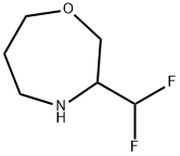 1,4-Oxazepine, 3-(difluoromethyl)hexahydro- 结构式