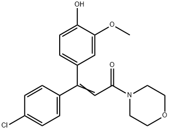 头孢唑肟杂质50 结构式