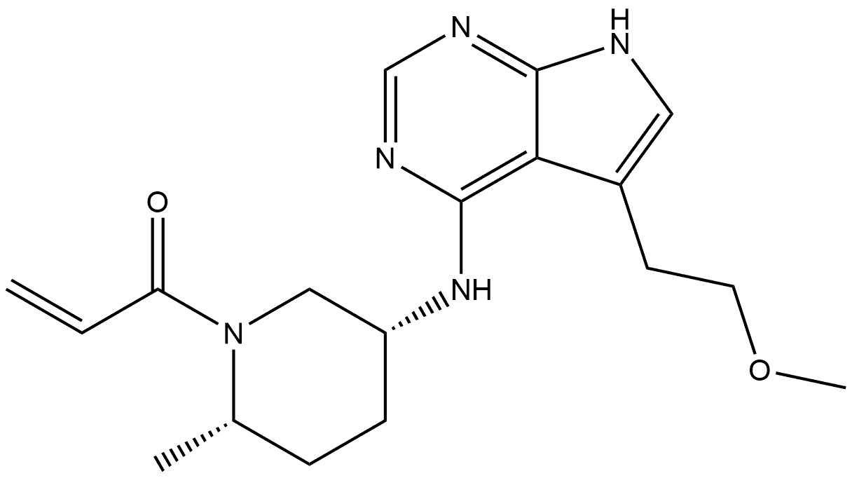 利特昔替尼杂质23 结构式