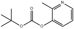 Carbonic acid, 1,1-dimethylethyl 2-methyl-3-pyridinyl ester 结构式