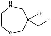 6-(氟甲基)-1,4-氧氮杂环庚烷-6-醇 结构式