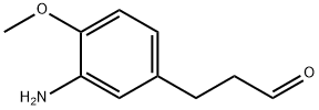 3-Amino-4-methoxyphenylpropanal 结构式