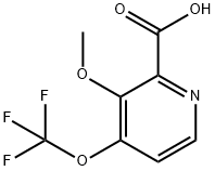 3-甲氧基-4-(三氟甲氧基)吡啶甲酸 结构式