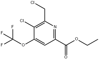 Ethyl 3-chloro-2-(chloromethyl)-4-(trifluoromethoxy)pyridine-6-carboxylate 结构式