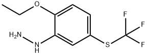 1-(2-Ethoxy-5-(trifluoromethylthio)phenyl)hydrazine 结构式