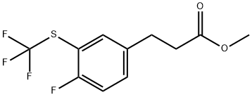Methyl 3-(4-fluoro-3-(trifluoromethylthio)phenyl)propanoate 结构式