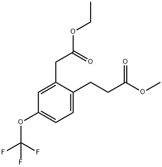 Ethyl 2-(3-methoxy-3-oxopropyl)-5-(trifluoromethoxy)phenylacetate 结构式