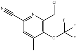 2-(Chloromethyl)-6-cyano-4-methyl-3-(trifluoromethoxy)pyridine 结构式