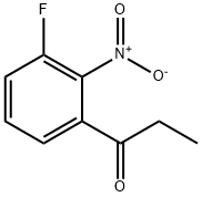 伊立替康杂质37 结构式