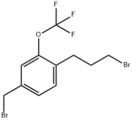 4-(3-Bromopropyl)-3-(trifluoromethoxy)benzylbromide 结构式