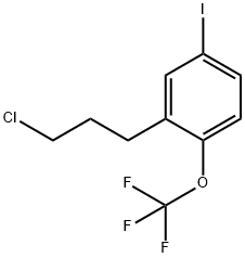 1-(3-Chloropropyl)-5-iodo-2-(trifluoromethoxy)benzene 结构式