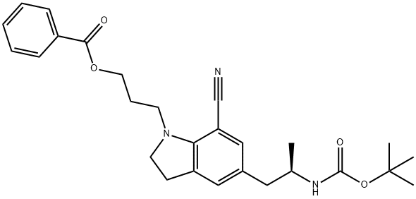 赛洛多辛杂质12 结构式