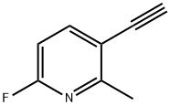 3-乙炔基-6-氟-2-甲基吡啶 结构式