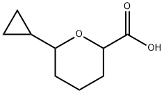 6-cyclopropyloxane-2-carboxylic acid 结构式