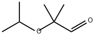 2-methyl-2-(propan-2-yloxy)propanal 结构式