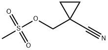 (1-氰基环丙基)甲基磺酸甲酯 结构式