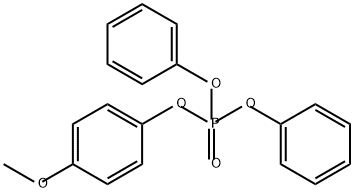 磷酸三丁酯杂质16 结构式