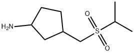 Cyclopentanamine, 3-[[(1-methylethyl)sulfonyl]methyl]- 结构式