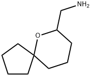 (6-氧杂螺[4.5]癸-7-基)甲胺 结构式