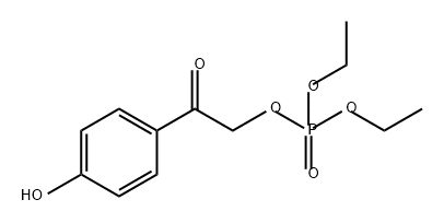 Phosphoric acid, diethyl 2-(4-hydroxyphenyl)-2-oxoethyl ester 结构式