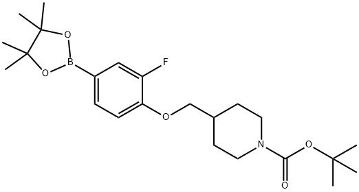 1-哌啶甲酸,4-[2-氟 -4-(4,4,5,5-四甲基 -1,3,2-二恶硼兰 -2-基)苯氧基]-,1,1-二甲基乙酯 结构式