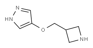 1H-Pyrazole, 4-(3-azetidinylmethoxy)- 结构式