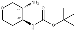 cis-tert-butyl (3-aminotetrahydro-2H-pyran-4-yl)carbamate 结构式