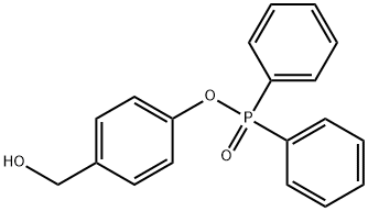 4-(Hydroxymethyl)phenyl P,P-diphenylphosphinate 结构式