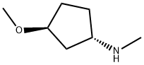 (1S,3S)-3-甲氧基-N-甲基环戊烷-1-胺 结构式