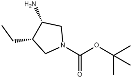 (3S,4S)-1-BOC-4-乙基吡咯烷-3-胺 结构式