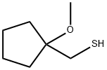 (1-methoxycyclopentyl)methanethiol 结构式