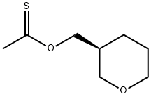 1-[(oxan-3-ylmethyl)sulfanyl]ethan-1-one 结构式