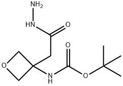 tert-Butyl (3-(2-hydrazinyl-2-oxoethyl)oxetan-3-yl)carbamate 结构式