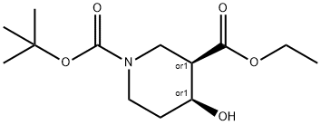 顺式-1-BOC-4-羟基哌啶-3-甲酸乙酯 结构式