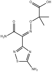 头孢洛赞杂质5 结构式