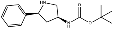 ((3S,5S)-5-苯基吡咯烷-3-基)氨基甲酸叔丁酯 结构式