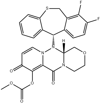 巴洛沙韦酯杂质9 结构式