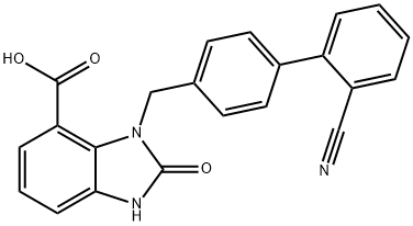 美阿沙坦钾杂质8 结构式