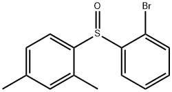 沃替西汀杂质88 结构式