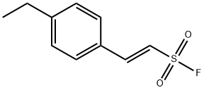 Ethenesulfonyl fluoride, 2-(4-ethylphenyl)-, (1E)- 结构式