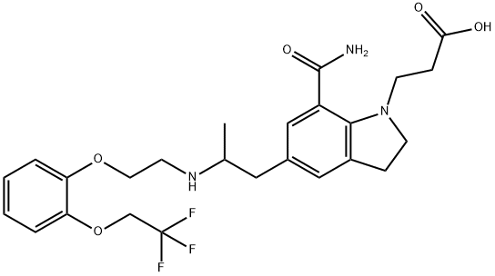 赛洛多辛代谢物钠盐 结构式
