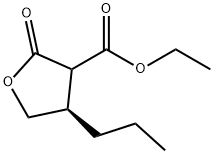 布瓦西坦杂质128 结构式