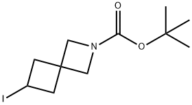 6-碘-2-氮杂螺[3.3]庚烷-2-羧酸叔丁酯 结构式