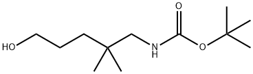 (5-羟基-2,2-二甲基戊基)氨基甲酸叔丁酯 结构式