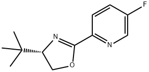 (S)-4-(叔丁基)-2-(5-氟吡啶-2-基)-4,5-二氢恶唑 结构式
