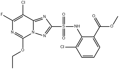 氯仑甲基杂质4 结构式