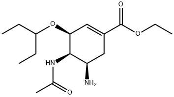 Oseltamivir Impurity 14 结构式