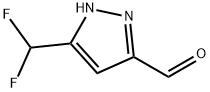 5-(二氟甲基)-1H-吡唑-3-甲醛 结构式