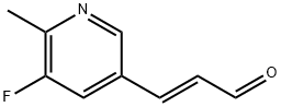 (E)-3-(5-氟-6-甲基吡啶-3-基)丙烯醛 结构式