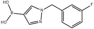 [1-[(3-Fluorophenyl)methyl]-1H-pyrazol-4-yl]boronic acid 结构式